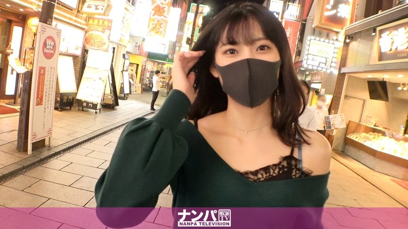 200GANA-2594 マジ軟派、初撮。 1713 身長173cmのスレンダー美女！おしとやかに見えて実はそこそこ男慣れしていて…。立ちバックは映える長い脚！快感に歪む表情がそそる！(椿乃愛)