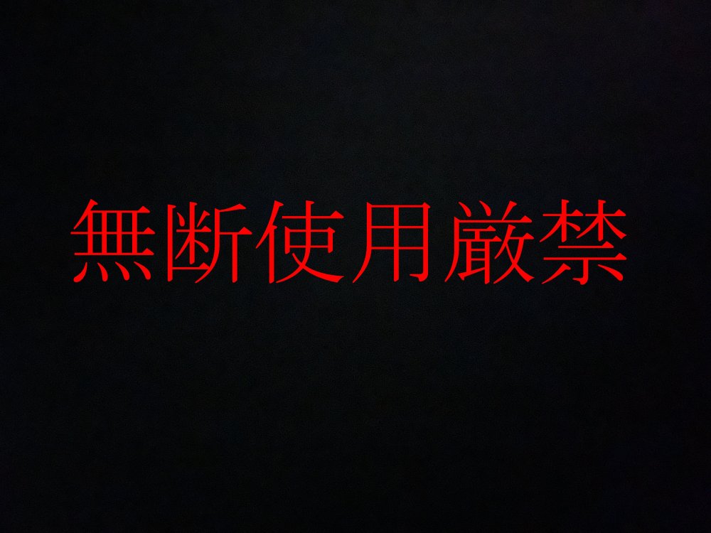 FC2 PPV 2442741 ★初回半額★援〇→パパ活！緩い言葉で簡単にJ〇とSEXできるようになった女をラブドーるとして遊んだった★特典有 FC2-PPV-2442741