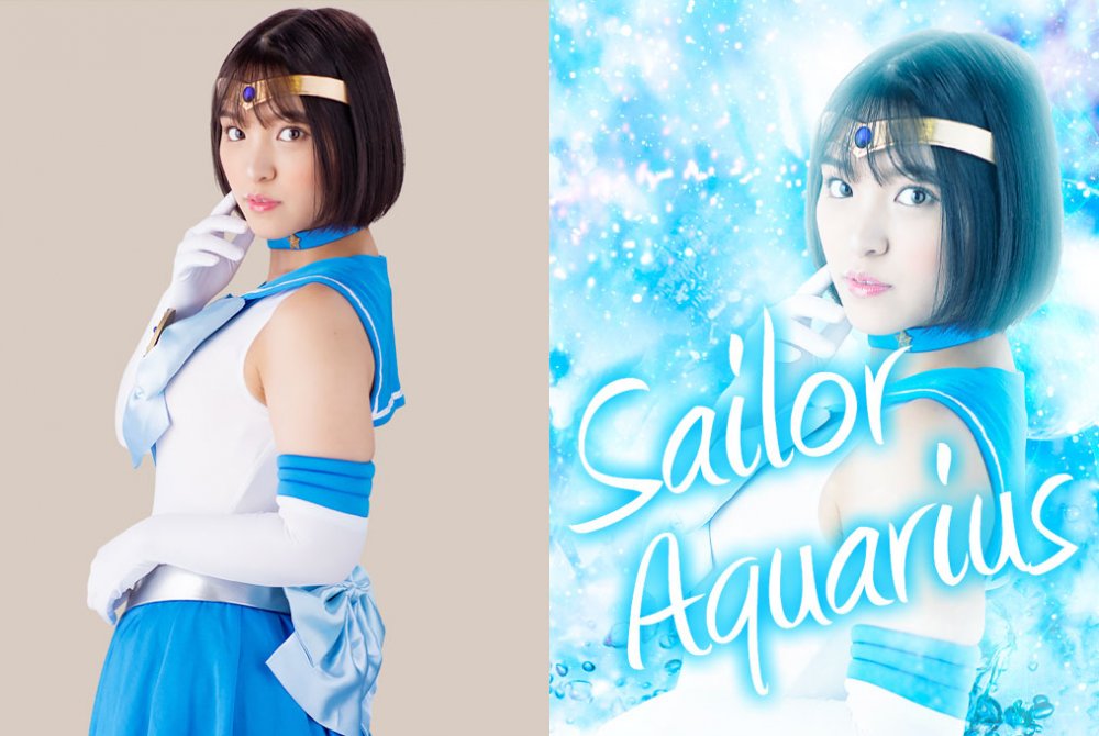GHNU-51 Sailor Aquarius -The Kidnapped Holy Crystal-