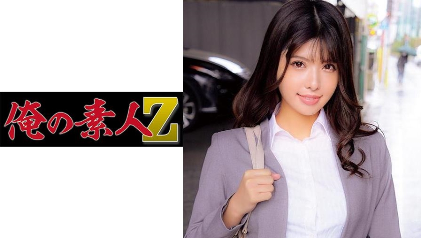 230OREC-748 みやび (MIYABI)