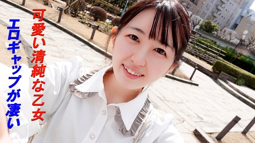 241GAREA-526 にのちゃん (想真花)