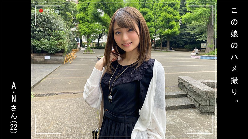 HHL-004 A.N (中城葵)