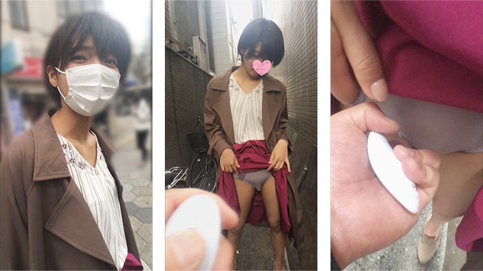 FC2 PPV 2473327 【無・素人個撮】気が強い性格の娘をリモバイを装着し街中に連れ出し嫌がりながらも羞恥露出からのビルの屋上で喘ぎまくりの青姦中出し！オチンチンが欲しくても素直に言わないので快楽に溺れさせ懇願の2回中出し！ FC2-PPV-2473327