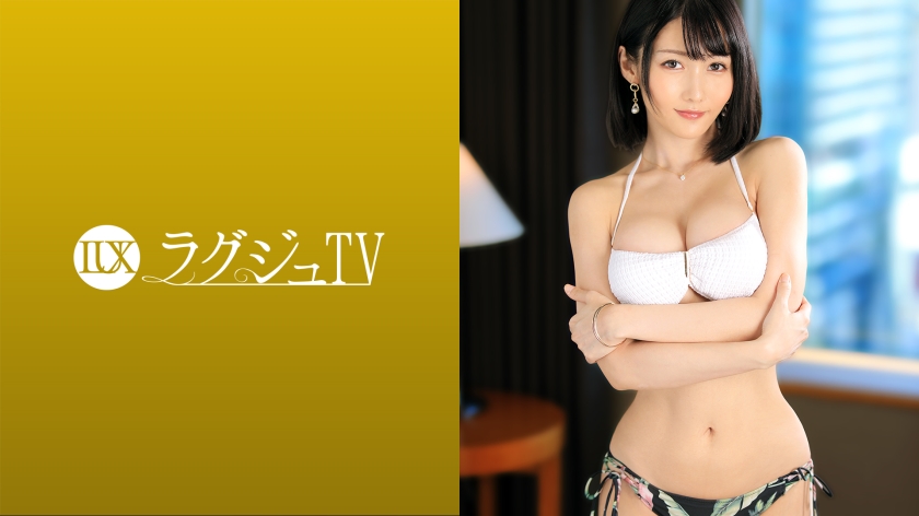 [259LUXU-1509] ラグジュTV 1492 吸い込まれそうな目が魅力的なオトナ可愛い三十路人妻がセックスレスに悩んだ末に思い切ってAV撮影！M気を擽る濃厚で激しいキスとピストン、首絞めに美しい顔は妖艶で淫乱なメスの表情へ変わり、刺激に飢えた体が大胆に反応する！