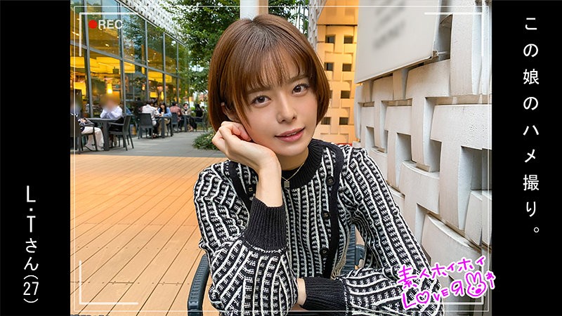 HHL-007 L.T (月乃ルナ)