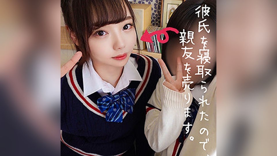 SPAY-027 みなみちゃん (斎藤みなみ)