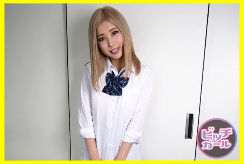 515BTGL-009 ERIKA (藤原エリカ)