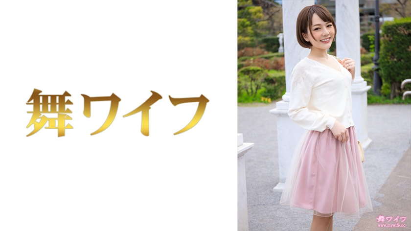 292MY-521 宇佐美真央 1