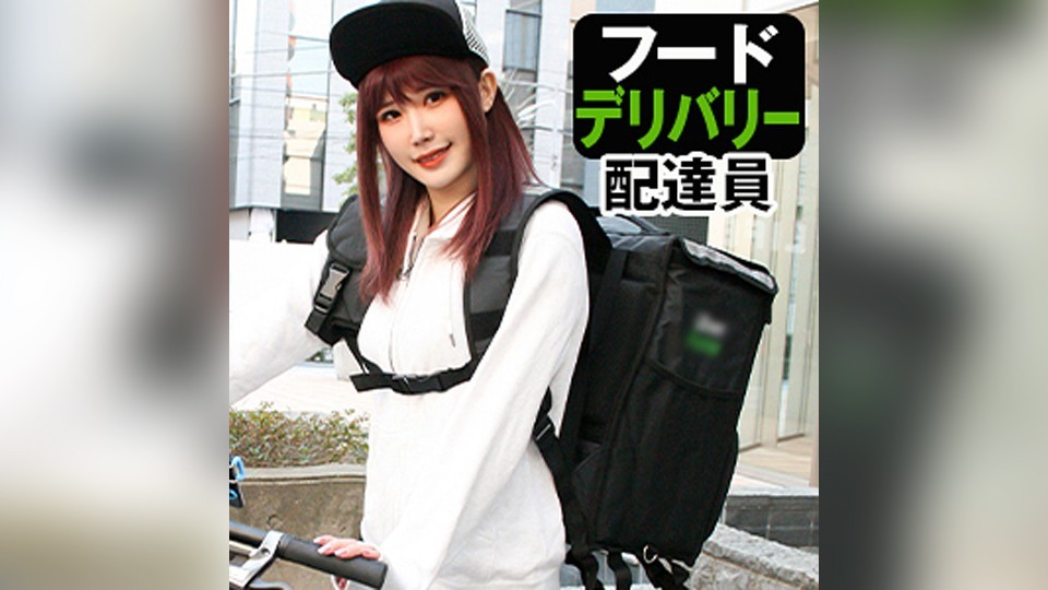 SRTF-014 まみ (涼宮琴音)