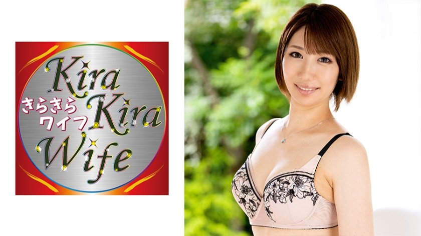 359TYVM-230 おちんぽ大好き！36歳Eカップ妻 大好物の男根を見つめうっとり… 膣奥突かれて昇天中出しセックス！ (雪崎みなと)