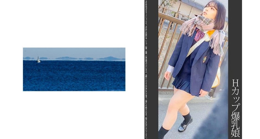 467SHINKI-076 《爆乳》【電車痴漢】【自宅盗撮】【睡眠姦】Hカップ巨乳Kちゃん 白P (蜃気楼)