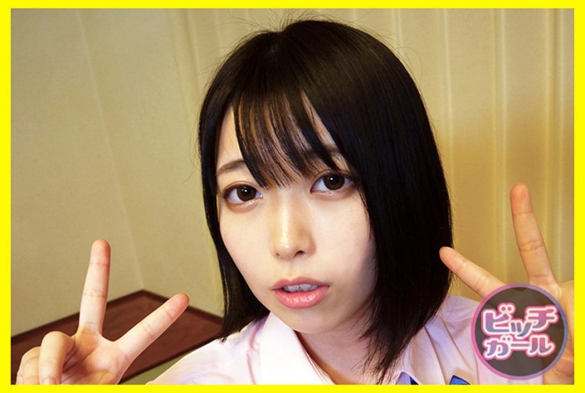 515BTGL-013 楓 (大原あむ)