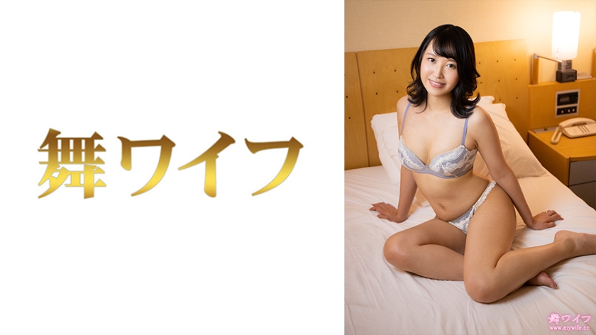 292MY-536 吉村佳乃 2