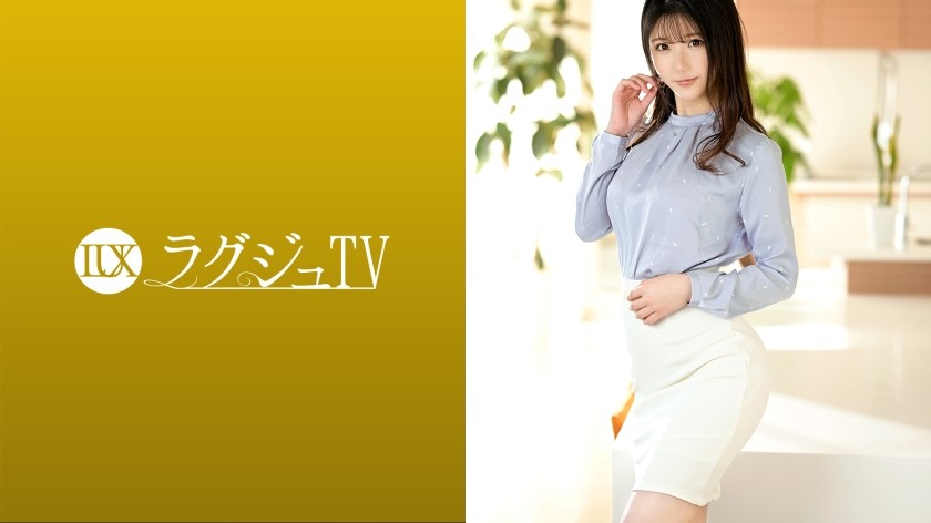 259LUXU-1546 ラグジュTV 1518 可愛らしく清楚感が素敵な美容部員を務めるお姉さんが登場！お酒の雰囲気に少しずつ誘われ、落ち着いた雰囲気とは違う過去の経験談を嬉しそうに話す彼女…。男の愛撫に徐々に隠していたエロい女の一面を見せ、電マで刺激された秘部は敏感度を増し、非日常のセックスに酔い痴れる！ (真白みくる)