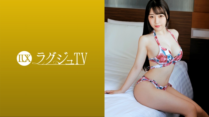 [259LUXU-1519] ラグジュTV 1521 セックスしてる姿を見られたいという願望がある美意識行き届いた美女が登場！ねっとりとした責めに隠し持っていたM気質が刺激され恍惚の表情を浮かべ、力強い男のピストンに身を任せ快楽に酔い痴れる！