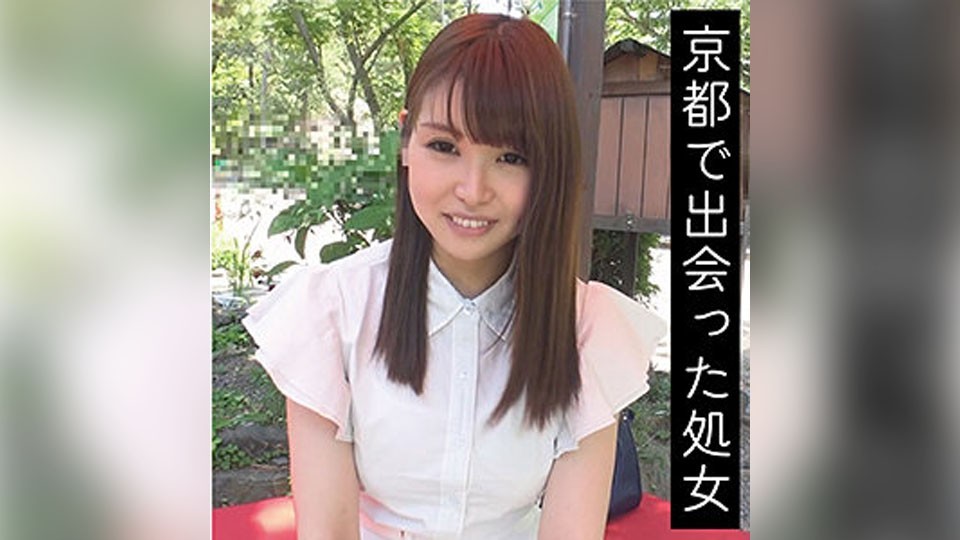 FFEE-070 里佳 (ほのかりこ)