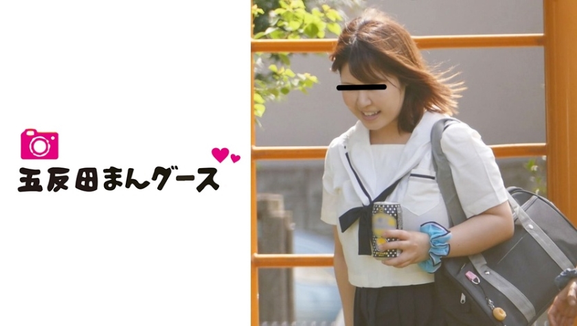 [490FAN-141] 【ストーカー】ぽっちゃり女子●生Aさん(仮)
