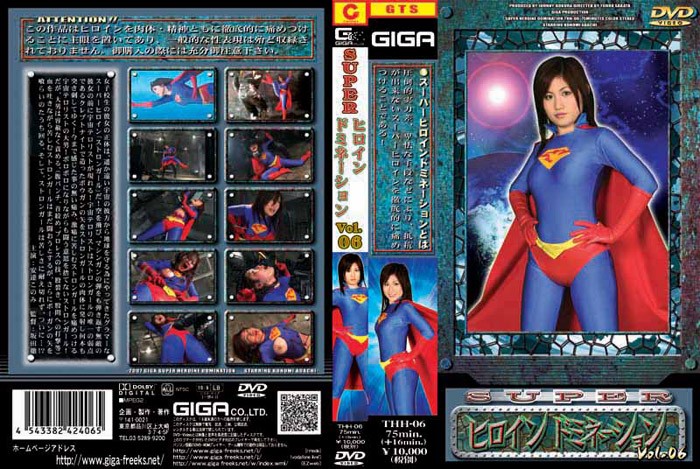 [ENGSUB] THH-06 SUPER Heroine Domination 06