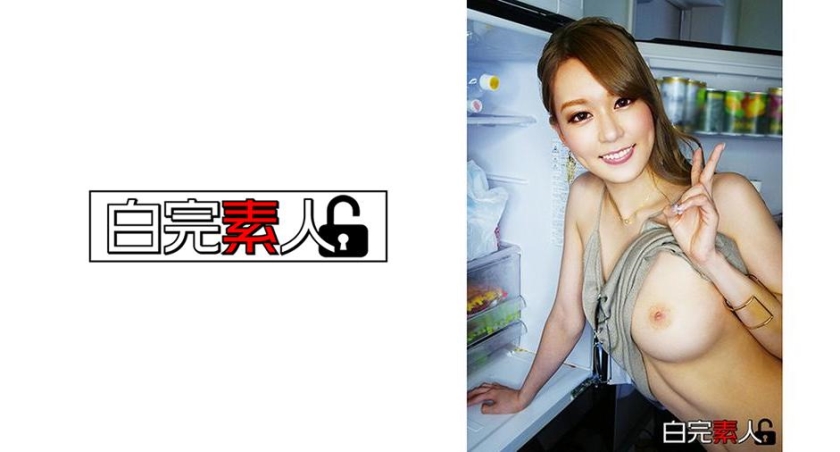 494SIKA-138 現役女優に媚薬を飲ませて中出し4P お風呂場オナニー