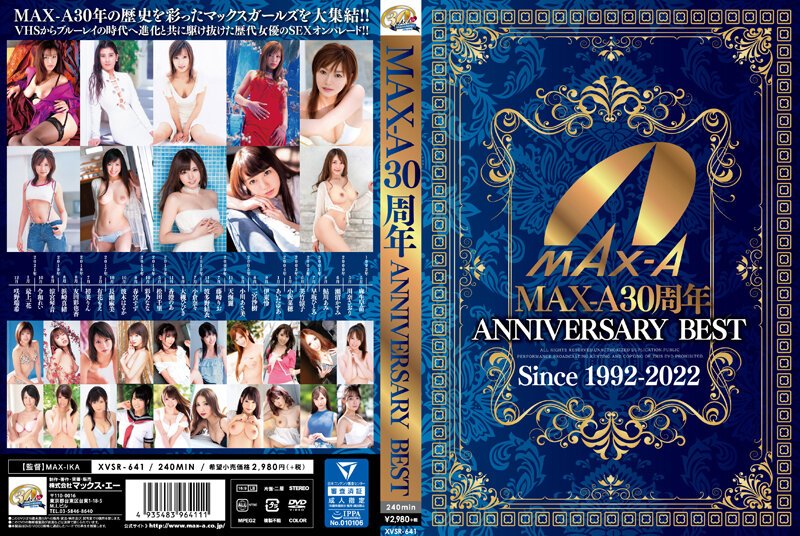 [XVSR-641] MAX-A30周年 ANNIVERSARY BEST