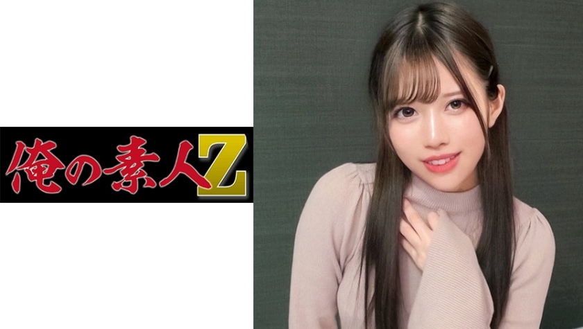 230OREC-1023 ひめさん&ゆうすけくん