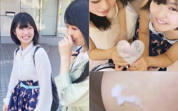 Pcolle PPV 【交渉痴漢②】豊○区の私立女子大生2人組にキャンパス内の階段の踊り場でぶっかけ [有] pcolle-pascal002