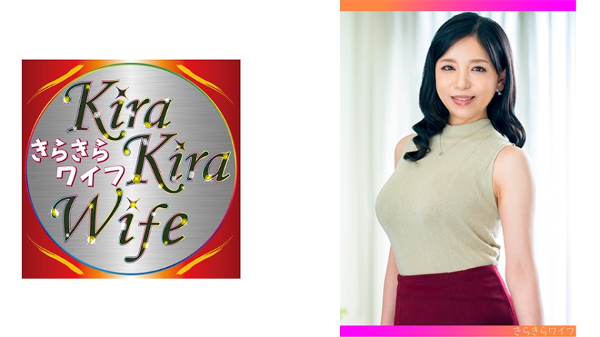 359TYVM-247 柔らかいF乳にエロ乳輪 垂れたおっぱいをぶん回し他人棒に溺れ中出し快諾