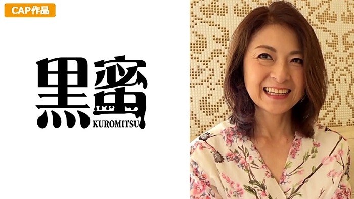 398CON-028 ようこ(52) 中出し熟女