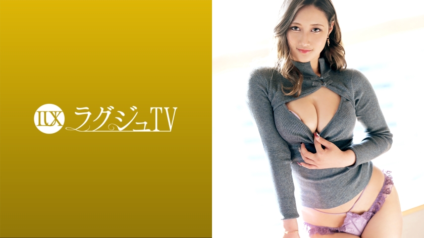 [259LUXU-1551] ラグジュTV 1552 【普通のセックスじゃ満足出来ない】最上級の快感を味わいにやってきたハーフ美女が登場！スペイン産エロティックボディと濃厚フェラテクでAV男優を骨抜きに！？さらに魅惑の巨尻を激しく振りながら熱い快感を味わう姿は必見！