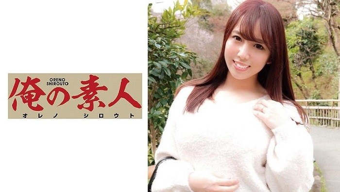 230OREC-548 なつこ (三島奈津子)