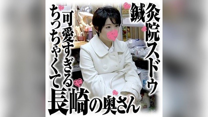 SDS-009 のんさん (馬場のん)