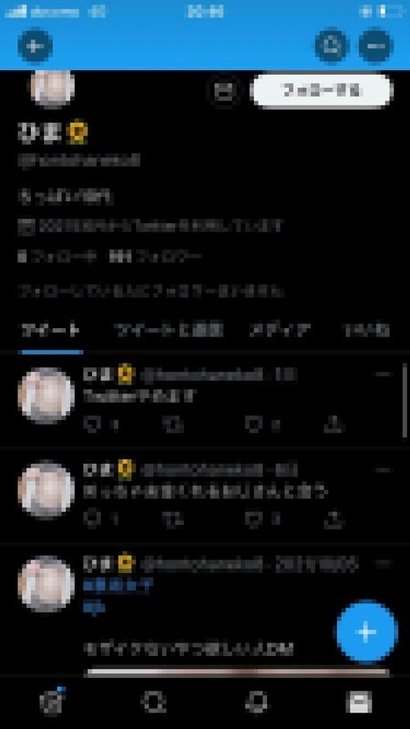 FC2 PPV 2509853 【顔出し】県立普通科①色白で幼いあの少女に中出し FC2-PPV-2509853