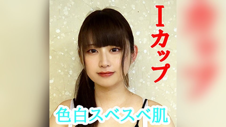 TTTL-003 みその (水原みその)