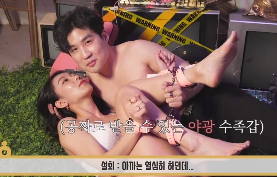 여친 앞에서 딴 여자랑 섹시 화보 찍는 남친