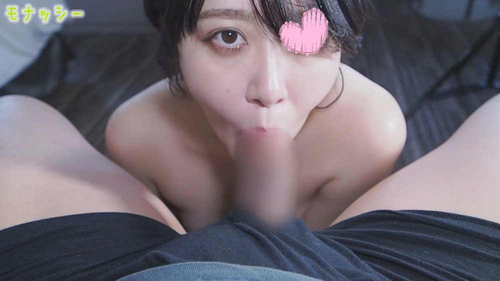 FC2PPV 2885099 【ASMR★モナシ】ショートカットで落ち着いた雰囲気のJDなのに脱ぐとすごい！色白しかも超美乳おっぱいが美しすぎ！騎乗位が楽しみ体型のあんさん（22）が音パコに初挑戦！