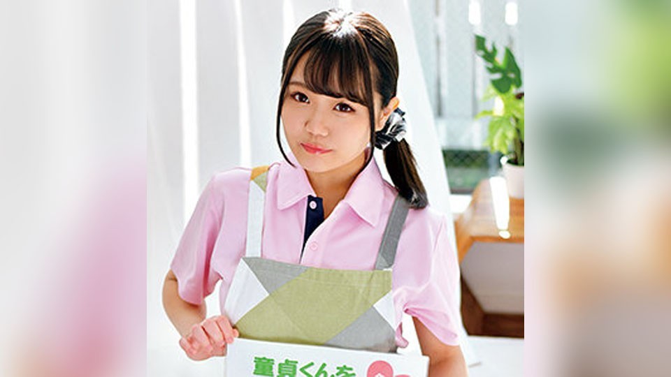 ORETD-924 りほさん (高橋りほ)