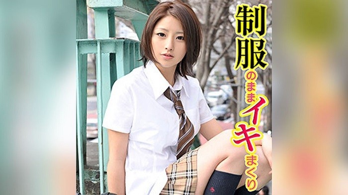 SRTF-030 女学生 (市川よしの)