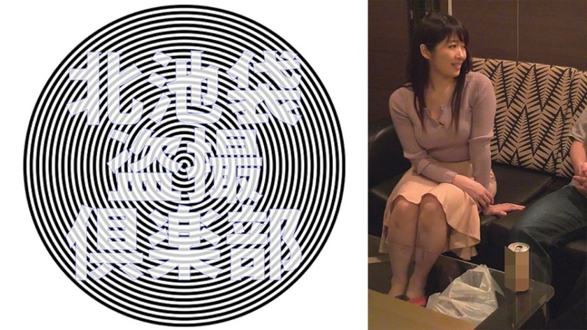 [276KITAIKE-511] アイナ