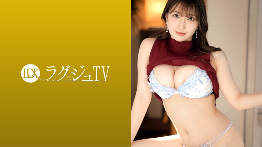 [259LUXU-1597] ラグジュTV 1565 『…エッチなことがしたいんです』と語る知的な美人歯科医師が登場！ムチムチ豊満なグラマラスボディとピンク乳首の美巨乳をカメラの前で披露！ねっとり濃厚な焦らしプレイでピクピクと体を震わせ喘ぎ乱れる！！
