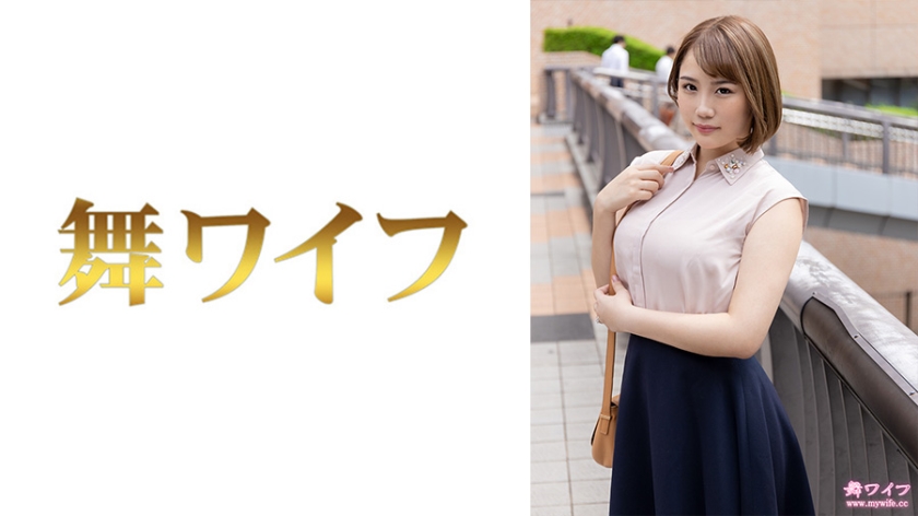 292MY-567 沢口りん 1