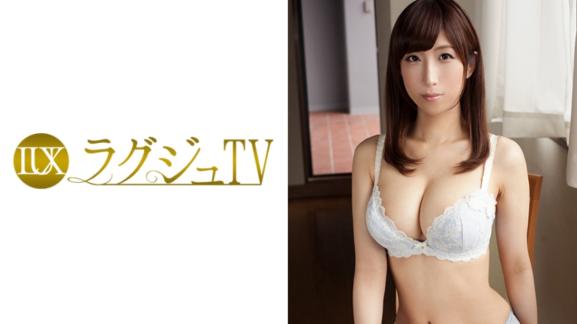 259LUXU-031 ラグジュTV 034 (彩奈リナ)