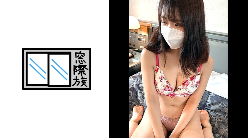 [383RKD-014] 【素人】おっとりP活美女_ベロキス好き娘の極小マ○コに濃厚中出し