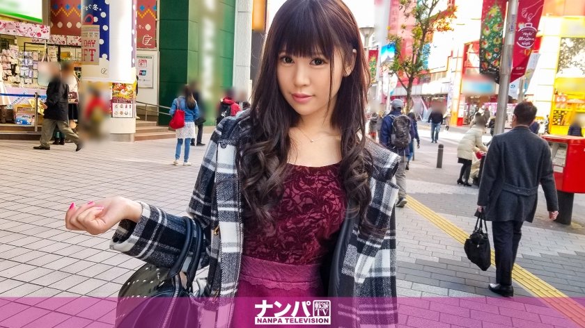 200GANA-1607 マジ軟派、初撮。 988 (凪沙ゆう)