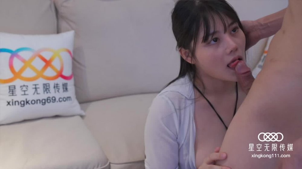 星空传媒XK8130吃精班主任-乐乐