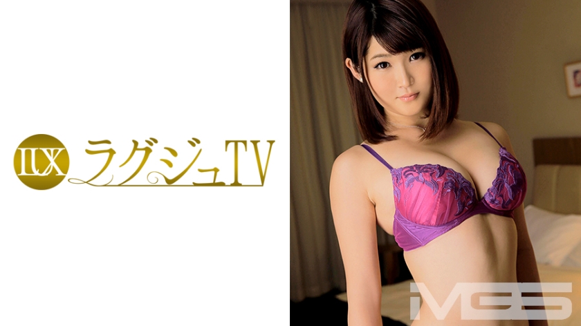 259LUXU-174 ラグジュTV 163 (桜井涼花)