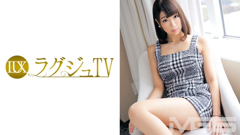 259LUXU-172 ラグジュTV 164 (橋本あみか)