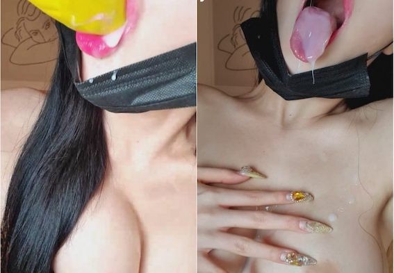 크리스탈 2022-02-16