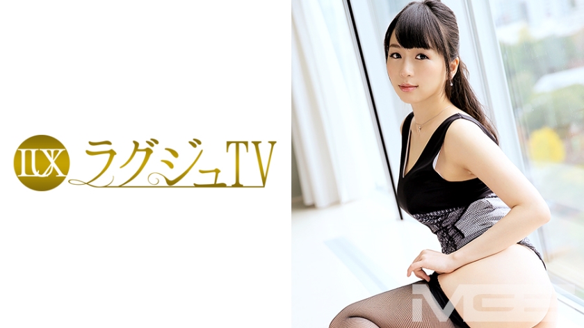 259LUXU-180 ラグジュTV 173 (羽田希)