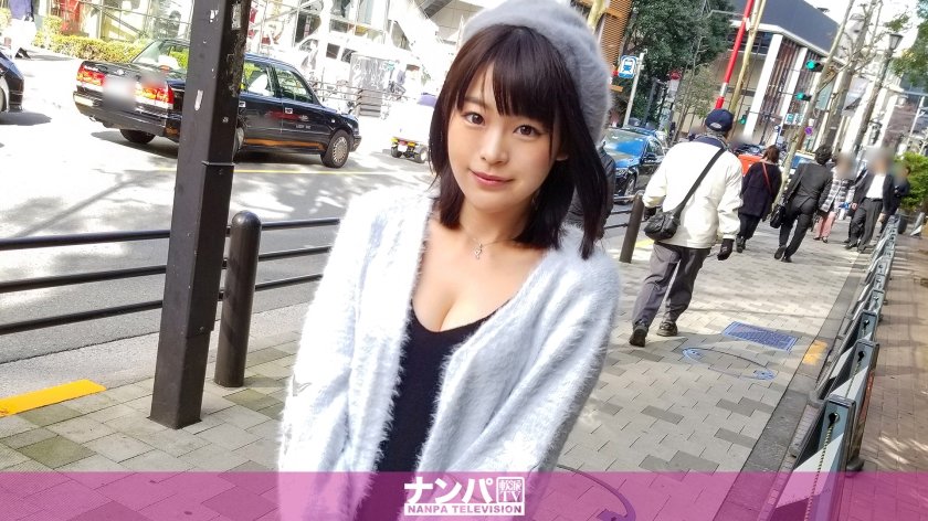 200GANA-1628 マジ軟派、初撮。 1039 (高野しずか)