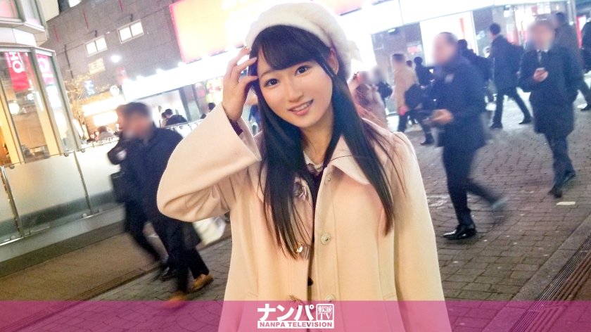 200GANA-1635 マジ軟派、初撮。 1026 (夢乃美咲)